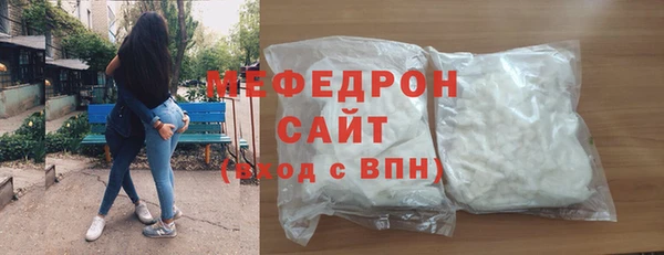 дистиллят марихуана Верхнеуральск