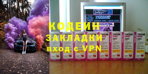 дистиллят марихуана Верхнеуральск