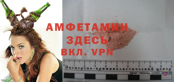 дистиллят марихуана Верхнеуральск