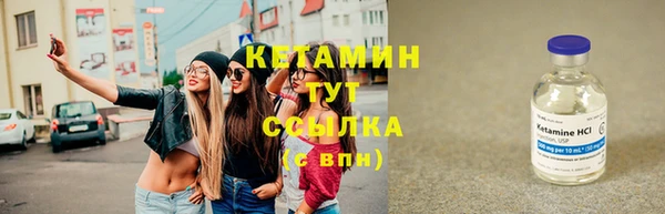 дистиллят марихуана Верхнеуральск