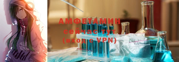 крисы Верея