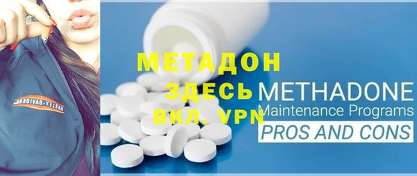 крисы Верея