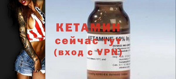 дистиллят марихуана Верхнеуральск