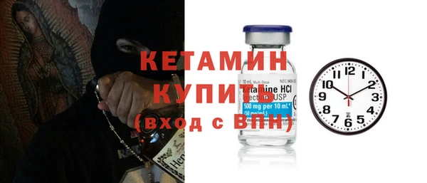 амф Верхний Тагил