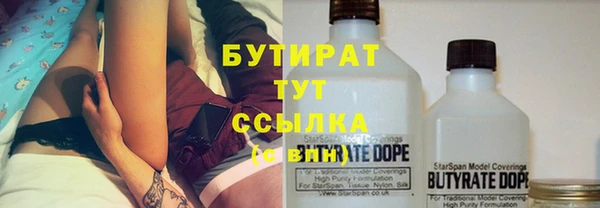 крисы Верея