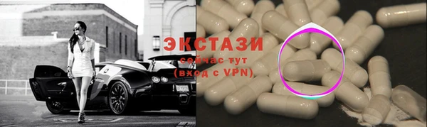 дистиллят марихуана Верхнеуральск