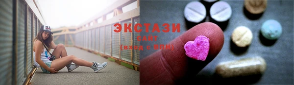крисы Верея