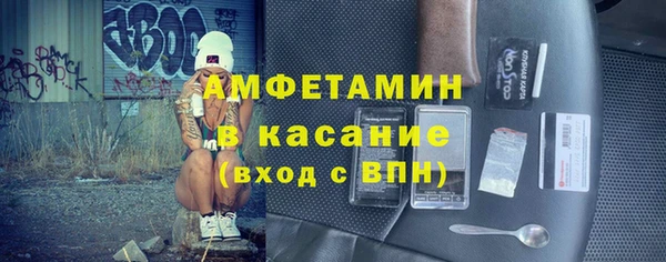 дистиллят марихуана Верхнеуральск