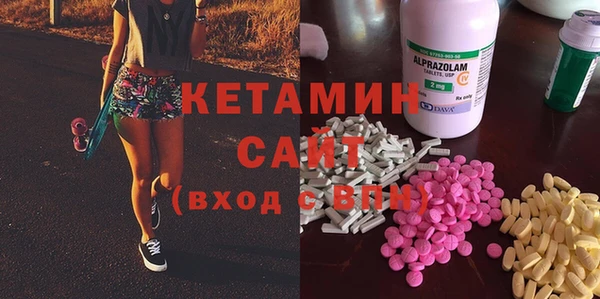 дистиллят марихуана Верхнеуральск