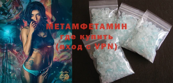крисы Верея