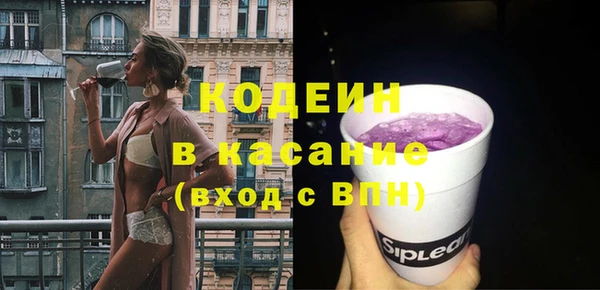 дистиллят марихуана Верхнеуральск