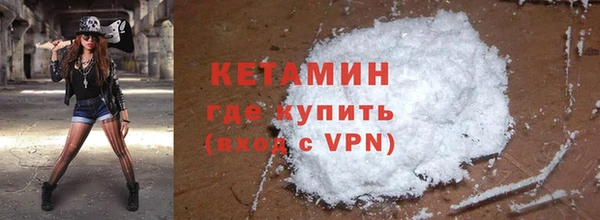 дистиллят марихуана Верхнеуральск