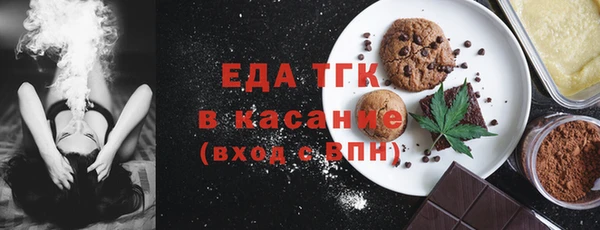 крисы Верея