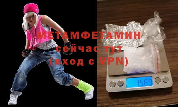 дистиллят марихуана Верхнеуральск