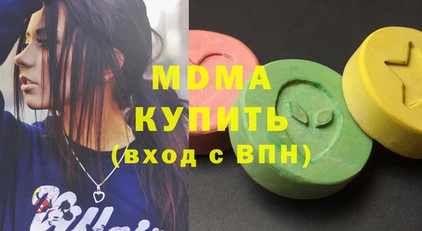 крисы Верея