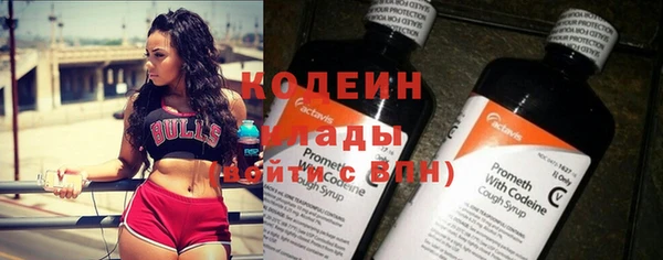 дистиллят марихуана Верхнеуральск