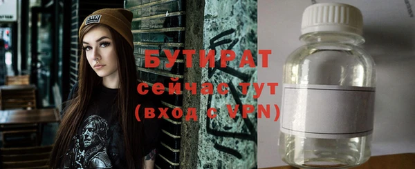 крисы Верея