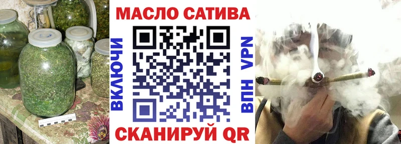 Дистиллят ТГК Wax  Рыбинск 